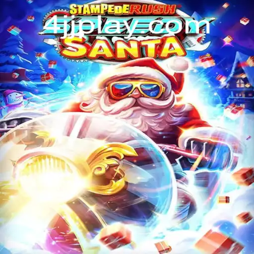 Descubra o Mundo de StempedeRushSpeedy: A Nova Sensação do Jogo